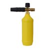 Yellow 1L M22 Foam Lance